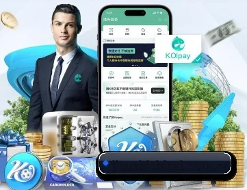 极速时时彩平台 APP