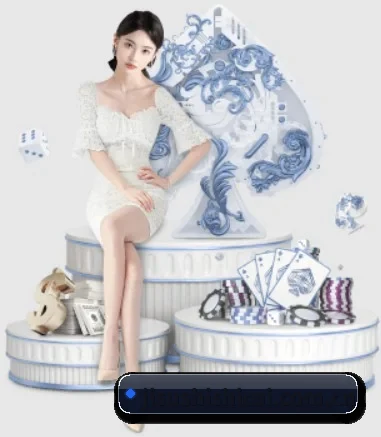 极速时时彩平台 APP